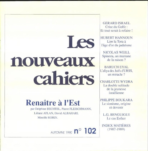 Les Nouveaux Cahiers N°102 (Automne 1990)